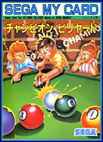 Champion Billiards